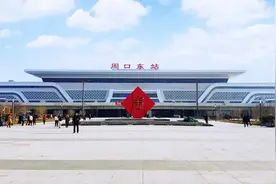 从周口出发，竟然可以到达这么多地方！图片