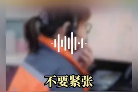 紧急！福州出生16天婴儿呛奶窒息！120接警后在电话里就开始抢救了……图片