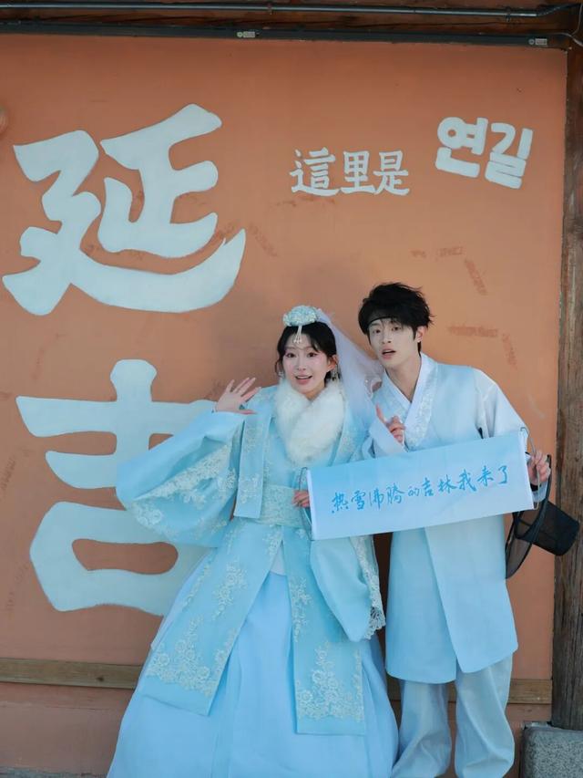 三重视角探秘延边冰雪旅游“长红”密码