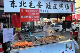 半岛调查|淀粉肠摊主“求生欲”拉满，检测报告挂成门帘，断崖式下跌的销量已开始逐渐回升图片