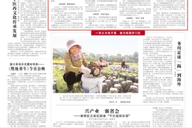 贵州造“新三样”向新图强｜我省着力推动电动汽车、锂电池、太阳能电池高质量发展图片