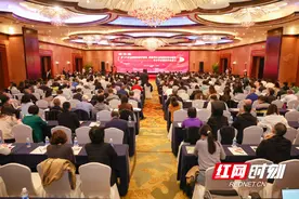 聚焦质量提升 赋能高质量发展图片