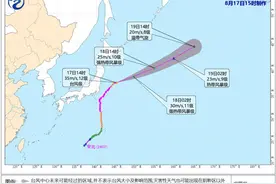 台风“安比”已减弱为台风级，未来对我国海域无影响图片