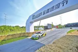 2025金盏速度节引燃“消费热”图片