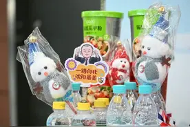 正式调整！来沈阳的朋友们注意啦！图片