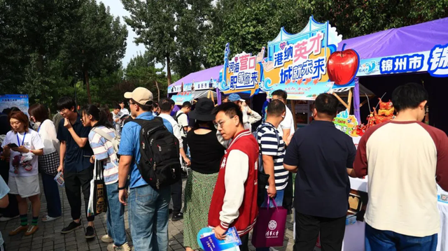 辽宁文旅市集惊喜“亮相”北大清华 碰撞“文旅+名校”新火花