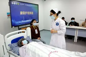 社会亟需康复医学人才，广东开展康复治疗师技能“大比武”图片
