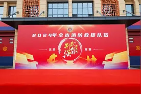 强强对决！直击荆州消防救援队伍比武竞赛现场图片