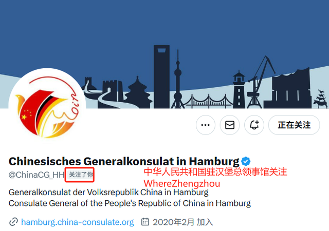 @WhereZhengzhou传播报告·2025年9月30日