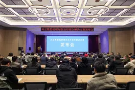 云阳力争3年实现充换电基础设施“乡乡全覆盖”图片