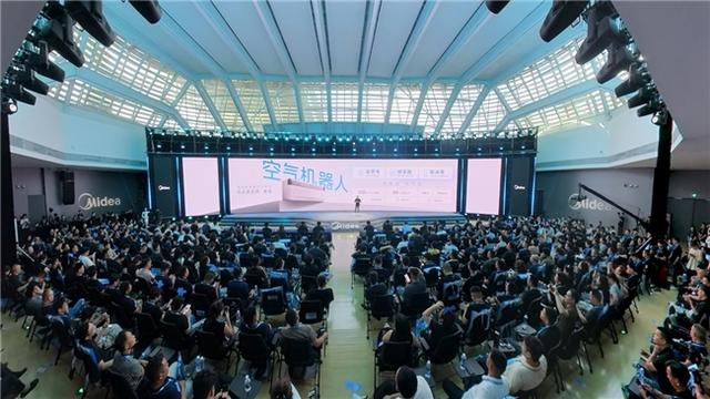 美的空调硬核技术扎推发布，确实太“6”了