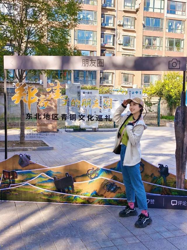 太美了！11月的沈阳，是这样的……