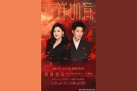 上海人专门定闹钟！“抢不到根本抢不到，1秒没”，最新官宣→图片