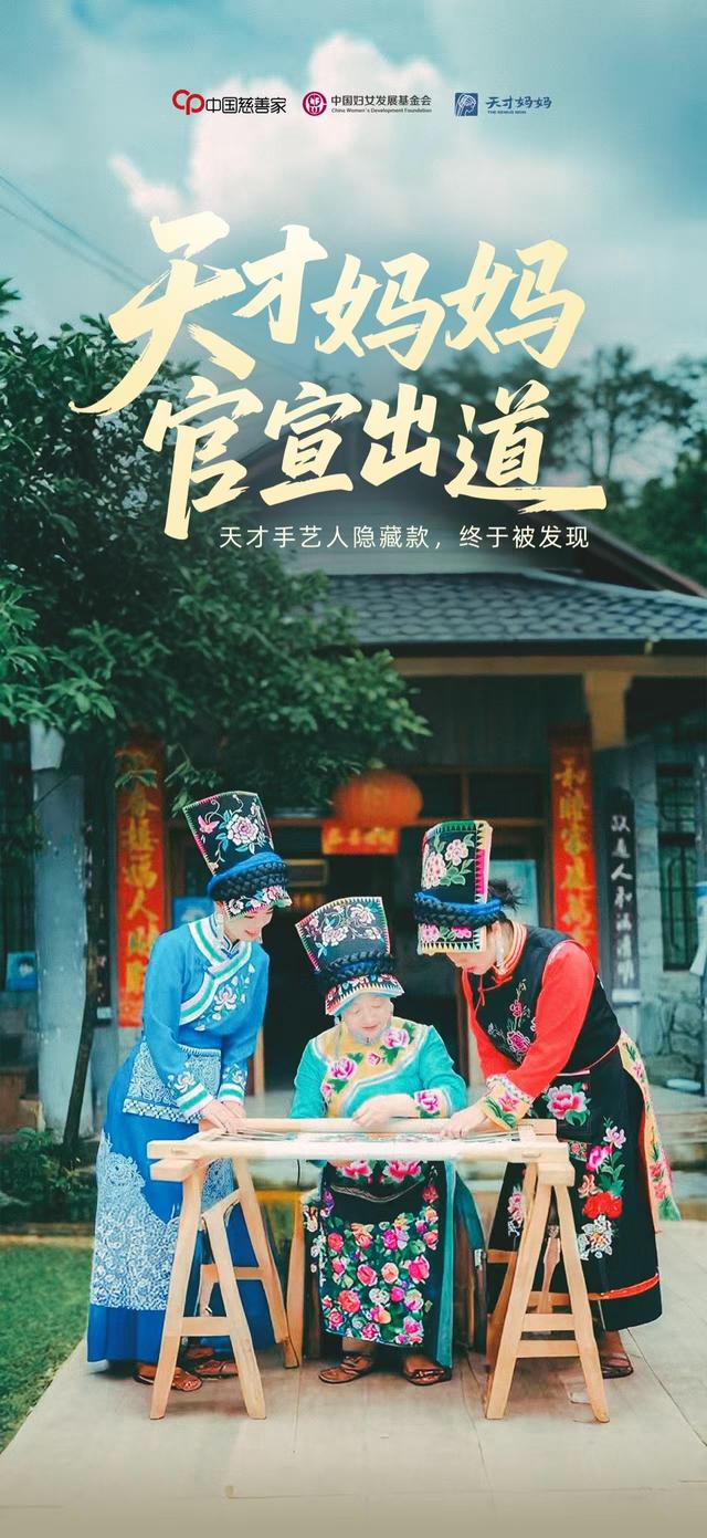 还在打卡普通网红店? 2025四川文创周带你更潮点