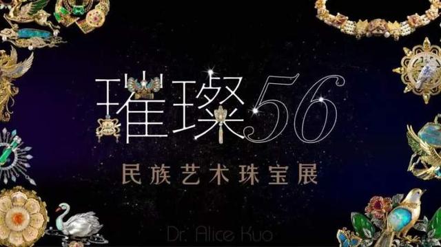 上海好看指南｜门票减免、特色活动、免费文创！5・18国际博物馆日超多福利与文化活动来袭！