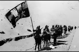 纪事｜全连每人记大功！西藏和平解放前，进藏先遣连牺牲近半图片