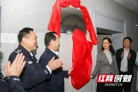 衡阳市女童保护服务中心正式揭牌成立图片