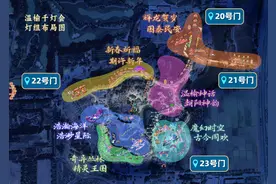 春节去哪玩儿？北京推荐16处河湖滨水空间图片