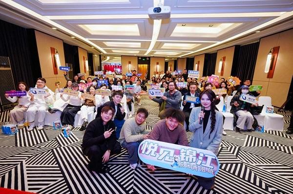 旅超热潮席卷申城，酒店跨界升级打造一站式体验目的地