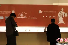 简述中国——甘肃出土汉简精品展在沈阳展出图片