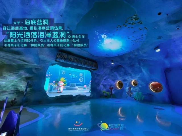 逃离高温！暑期室内遛娃攻略，解放爸妈，萌娃嗨玩一整天！