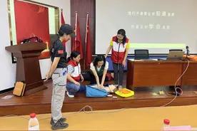 家庭应急包里应该准备这些……图片