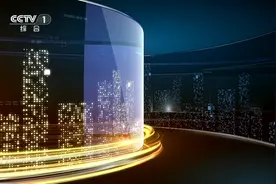 央媒看河南 | 关注河南国际博物馆日活动等内容图片