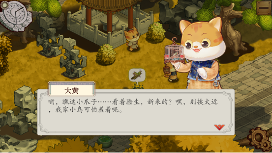 宫喵相伴，畅游故宫！休闲放置收集游戏《喵喵宫廷》试玩Demo上线