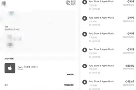 月入10多万？浙江不少爸妈带娃“入圈”，真相扎心图片