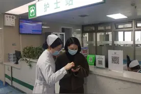 指间操作分分钟办结，襄阳中心医院在全省首推“手机端出院结算”服务图片