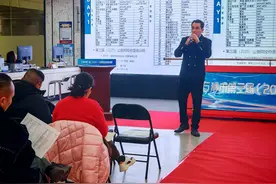 石狮开展商贸公益阿拉伯语培训图片