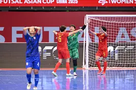 女子五人制足球亚洲杯：中国队胜中国台北队图片