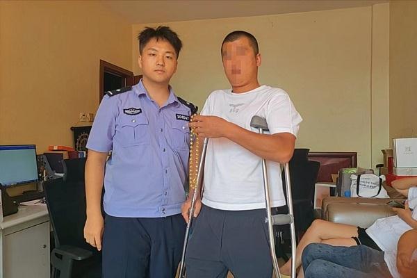 澡堂服务员破解版（事发长春一浴池金项链找到了）