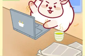 掂过碌蔗！《咩宝在报社之粤语篇》表情包上线啦！图片