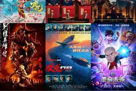 《唐探1900》：这回陈思诚真的「体面」图片