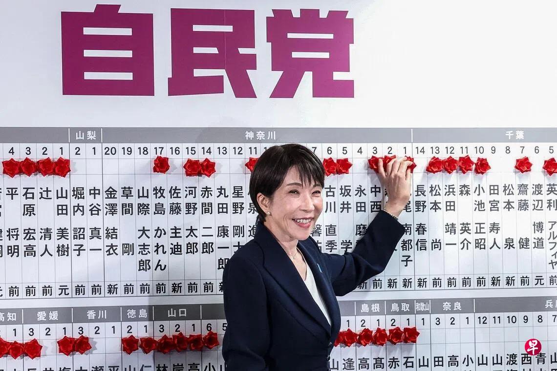 “军国复兴”大胜,是中国剑指“美日安保”的天赐机遇