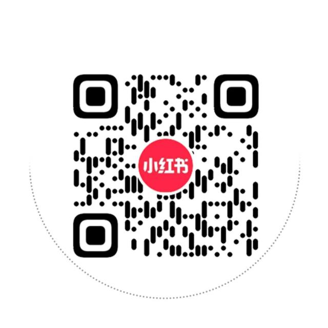 下班直冲中山公园！“青岛之夏”艺术灯会今晚点亮~