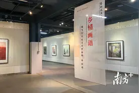 58位名家“画语”乡情，中山美术馆举办现当代名家美术作品展图片