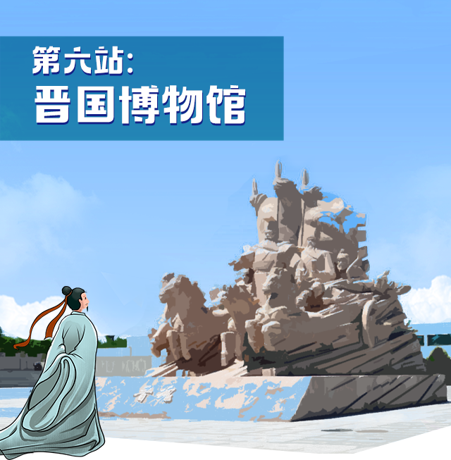 出发，去逛博物馆！