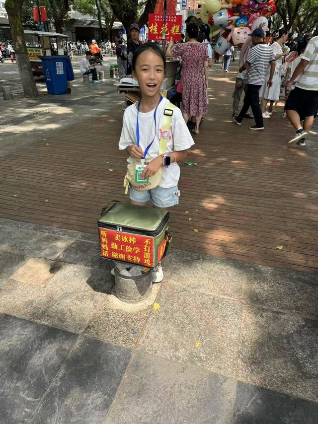 象鼻山畔的沉思