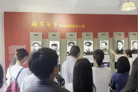 人民公安从这里走来 | 在上海里弄中寻见中央特科机关视频封面