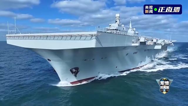 实现祖国统一 解放军时刻准备着