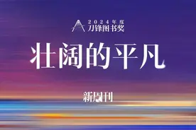 专访蔡康永：“人生不值得”这句话，摧毁了多少人的努力图片