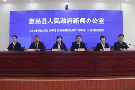 新闻发布|惠民县文旅局：打造“区域旅游目的地和消费中心城市”图片