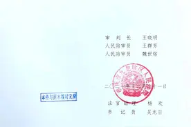 水果摊主致滋事者两重伤被认定正当防卫背后：曾被羁押502天获20余万赔偿图片