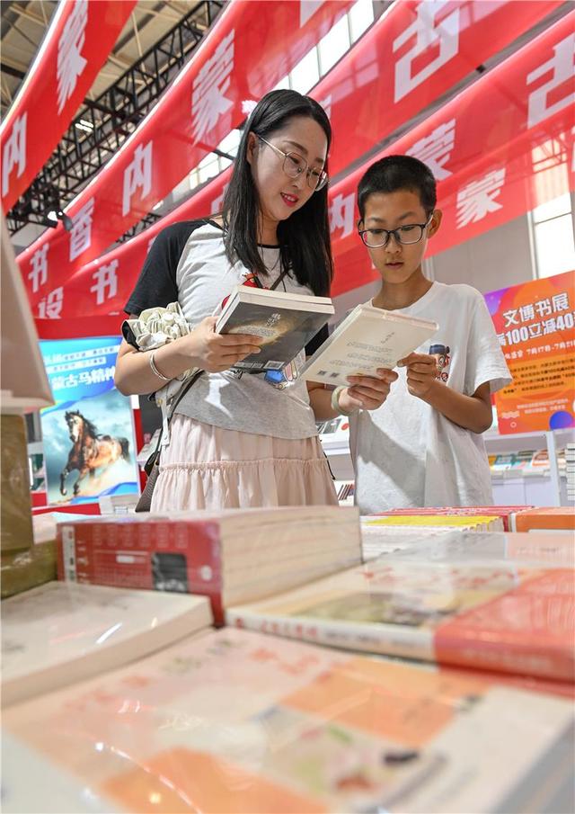图鉴文博会｜内蒙古文博会开幕 各地展商共赴文化盛宴
