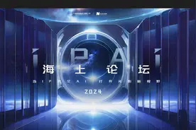 “电影+AI”的行动派指南，每日经济新闻与上海电影共赴七年之约图片