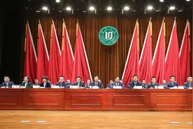 为2025定航！鲁东大学召开第四届教职工暨工会会员代表大会第三次会议图片