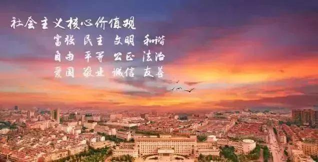 2026年永康市民生实事公开征集，市长请您建言献策！