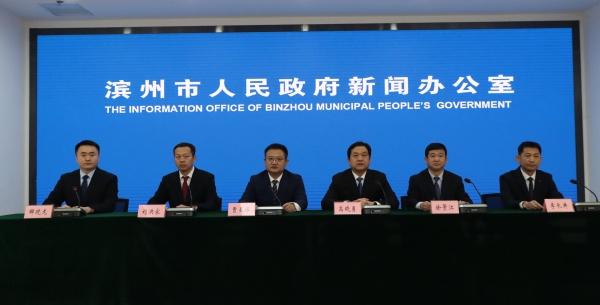 滨州市2026年春节文旅活动 三大创新打造差异化体验